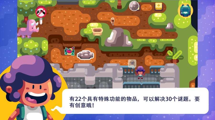 甲醛及VOC气候箱
