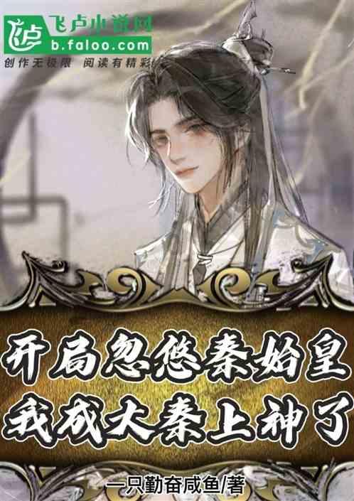 救援水管工