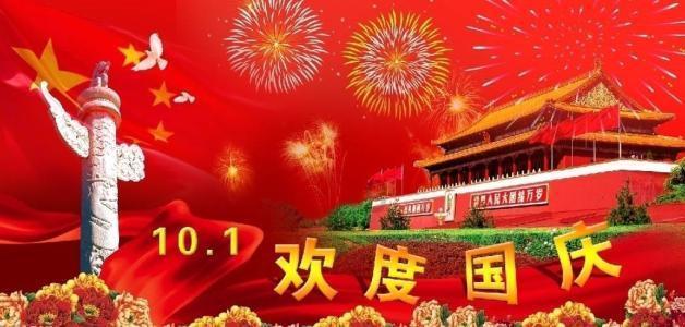 时间光影