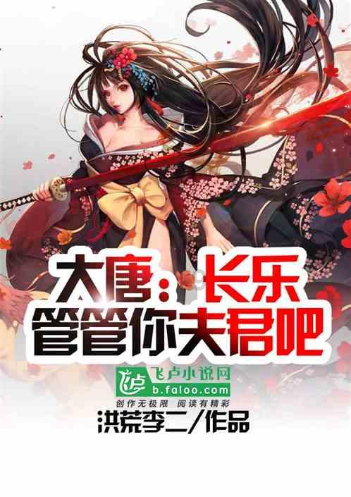 异形星球塔防